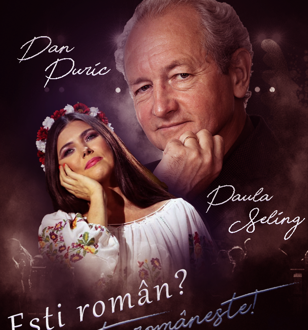 Ești român? Simte românește