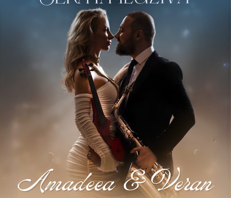 Armonia Toamnei: Serata Iluzivă