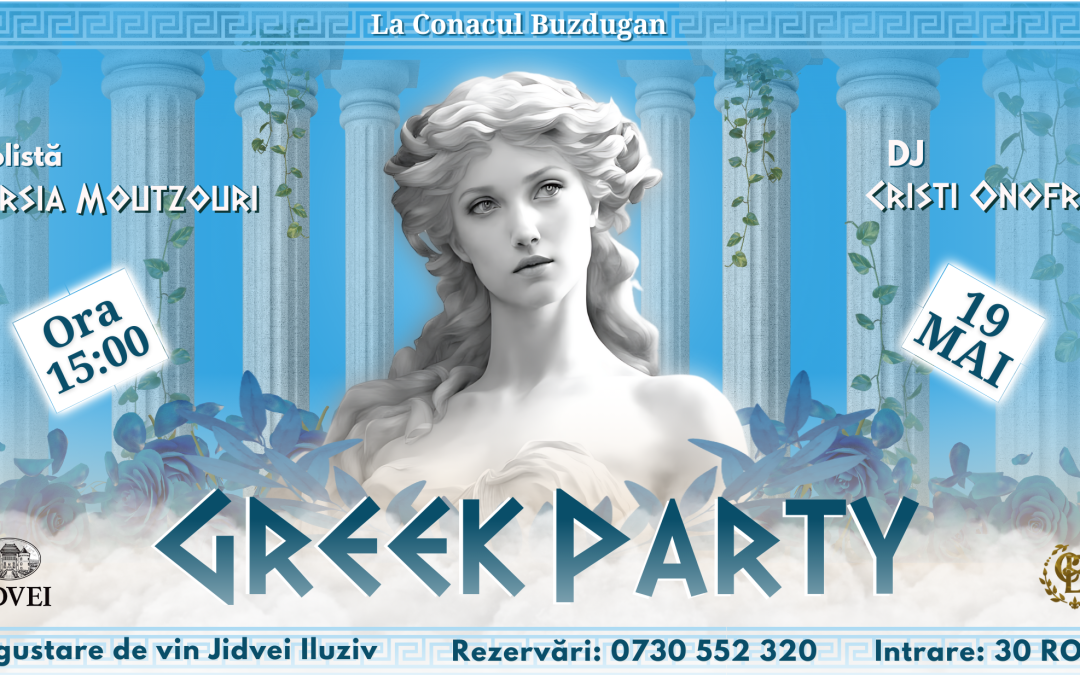 Petrecere Grecească